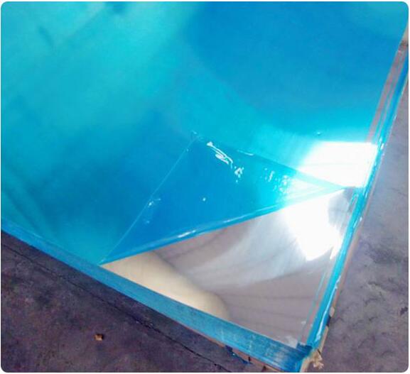 Aluminum Alloy Sheet  Aluminium Sheet Wholesaler from Mumbai